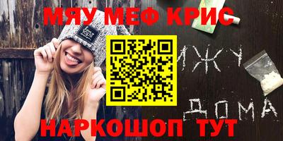 героин Берёзовский