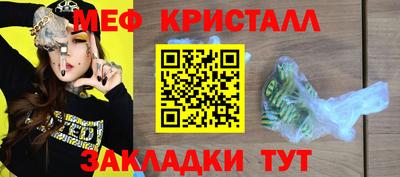 дурь Коммунар