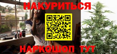 героин Берёзовский
