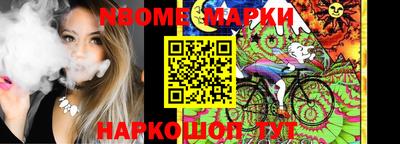героин Берёзовский