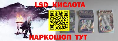 mdma Комсомольск-на-Амуре