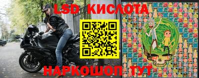 героин Берёзовский