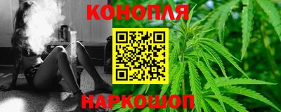 бутик Беслан