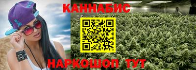 героин Берёзовский