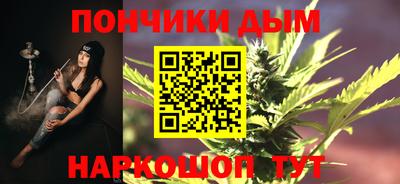 бутик Беслан
