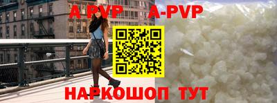 героин Берёзовский