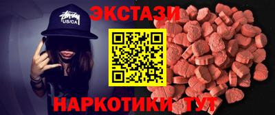 героин Берёзовский