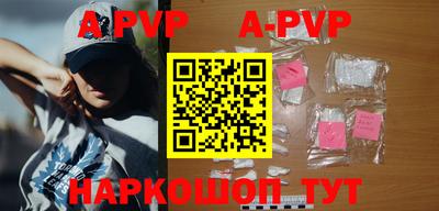 героин Берёзовский