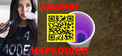 героин Берёзовский
