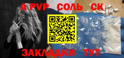 героин Берёзовский