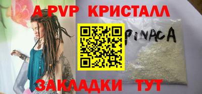 героин Берёзовский