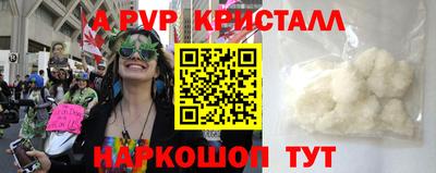 героин Берёзовский