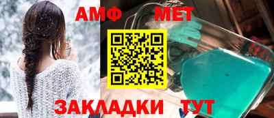 героин Берёзовский