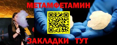 героин Берёзовский