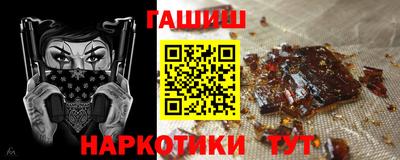 героин Берёзовский